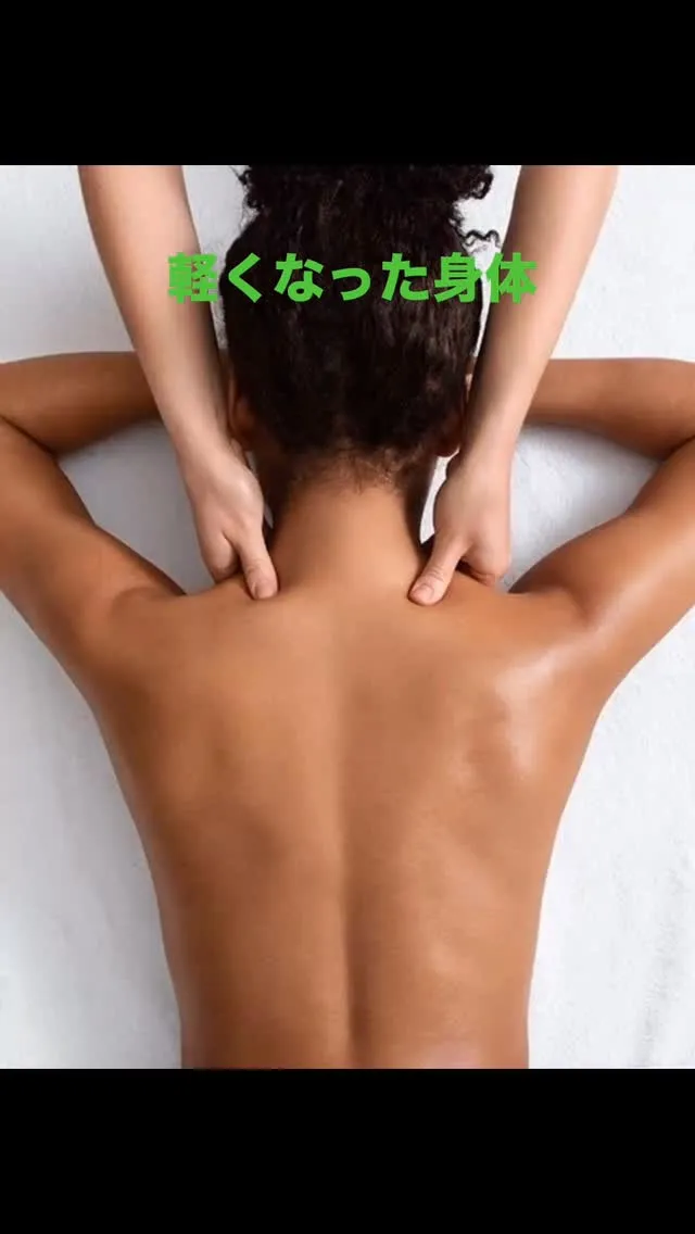 今日も1日、Happyに過ごしませんか？