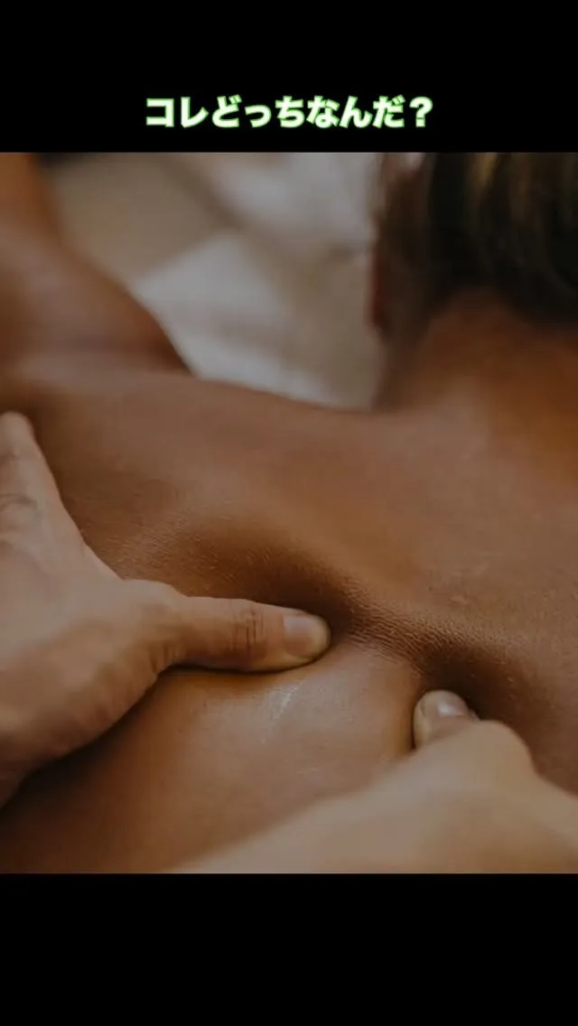 身長180cmの男性のお客様。