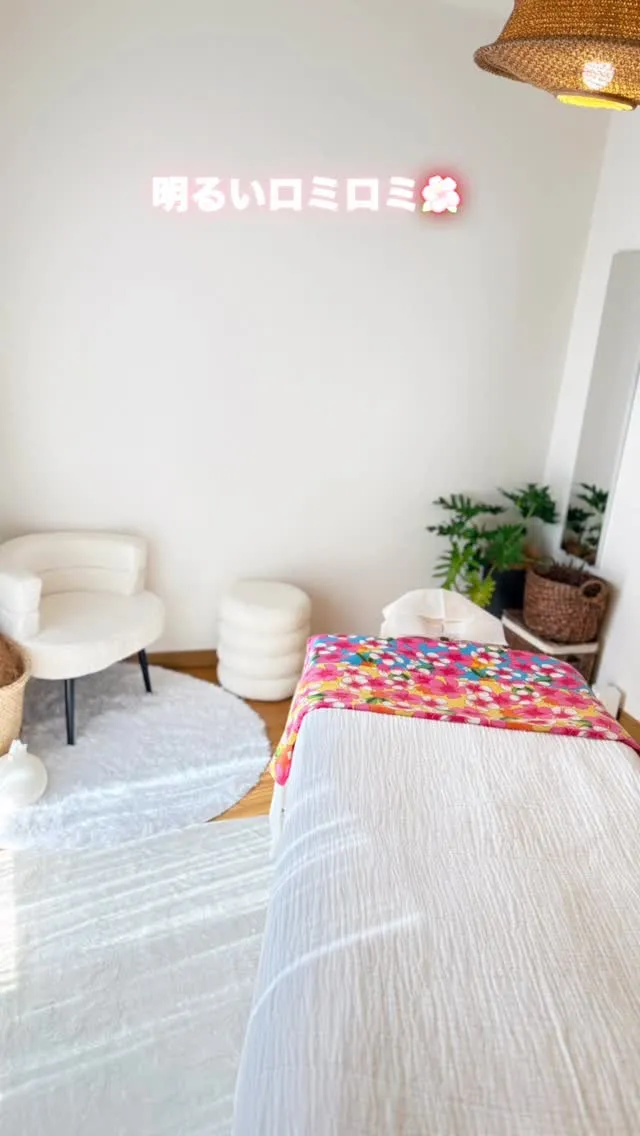 【夜になると、しんどくなる人へ】