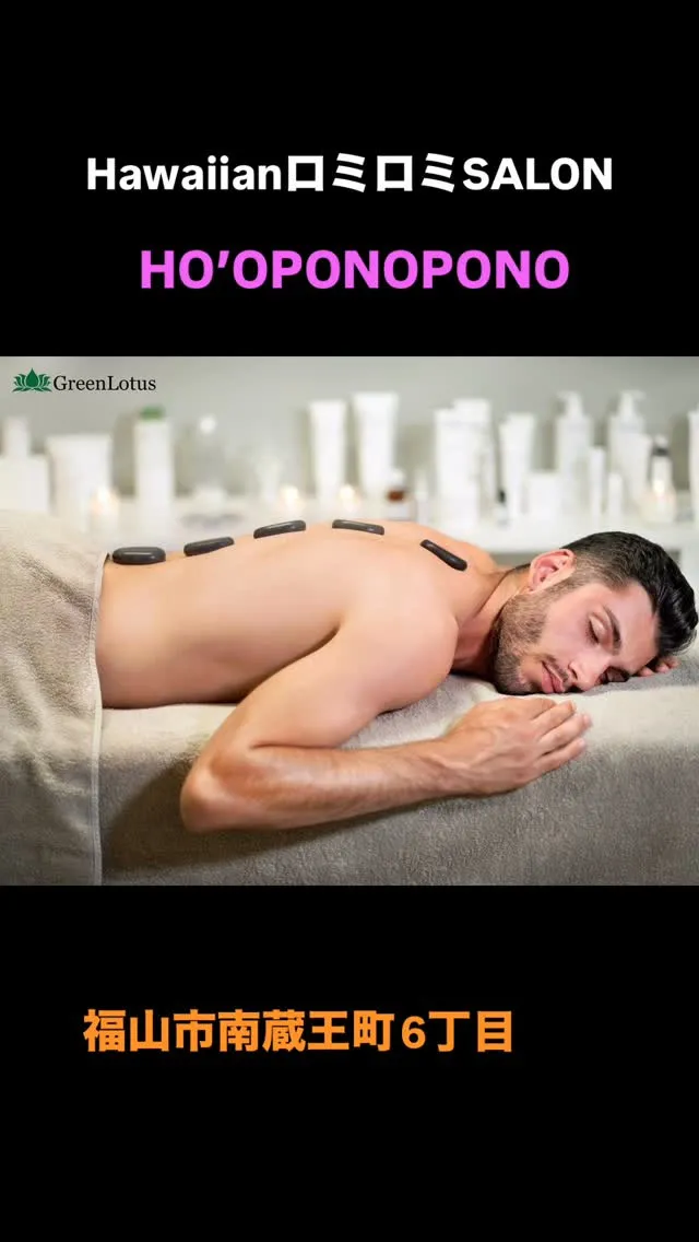 毎日忙しく頑張っているあなたへ。