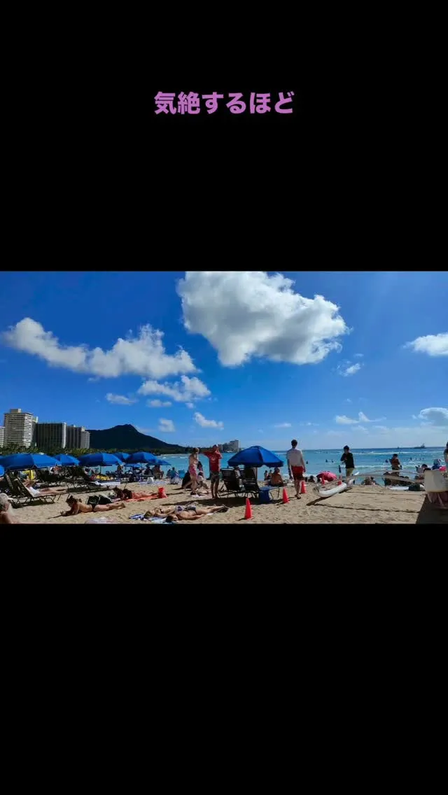 気絶するように、落ちる。