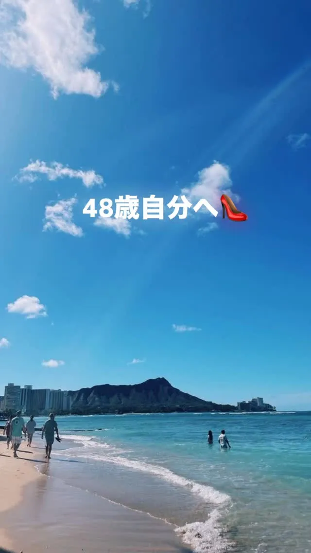 📍南蔵王町 オークビレッジ201