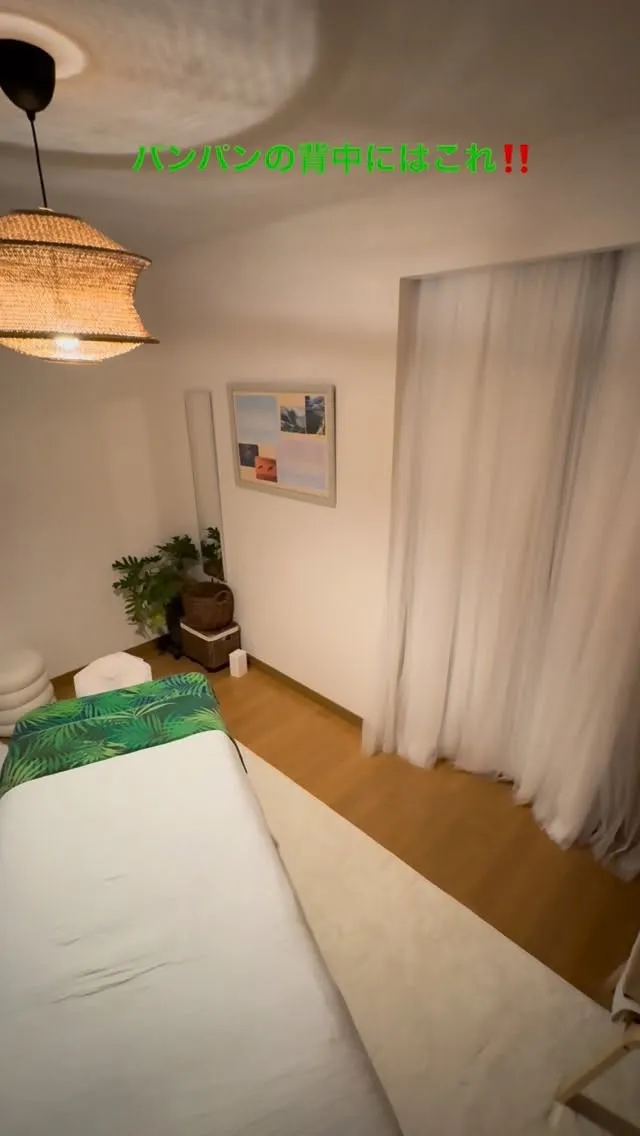 福山市南蔵王町6丁目