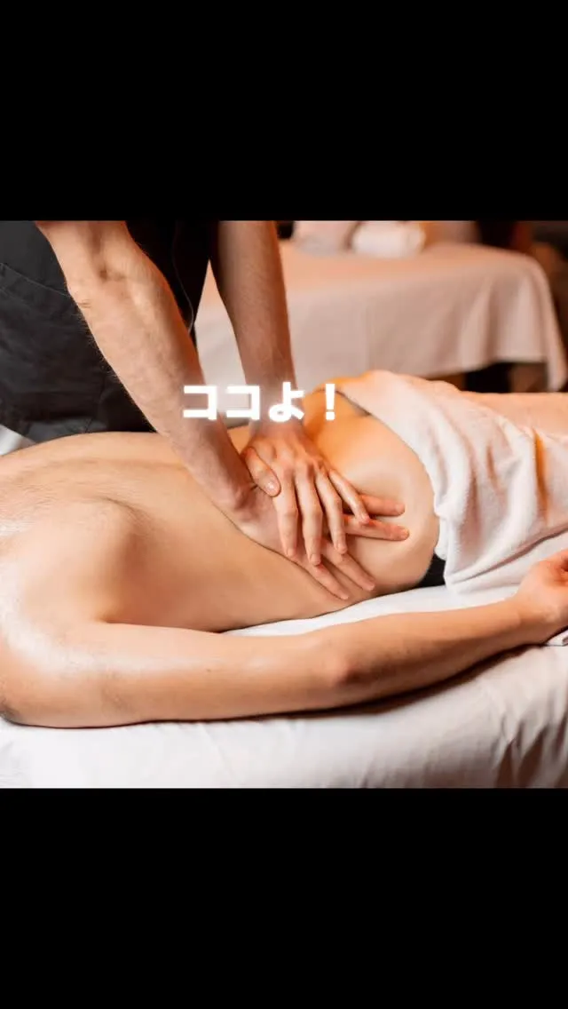 福山市南蔵王町