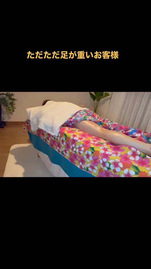 福山市南蔵王町