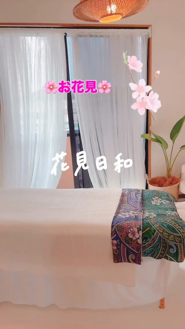 福山市南蔵王町6丁目31-14