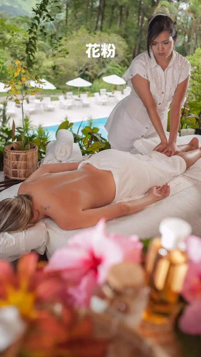 福山市南蔵王町6丁目31-14